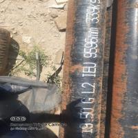 Drill Pipe 5"- 19.5 lb/ft- R2- Connection: Ncso 4 1/2IF-grade 6105