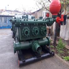 Mud Pump